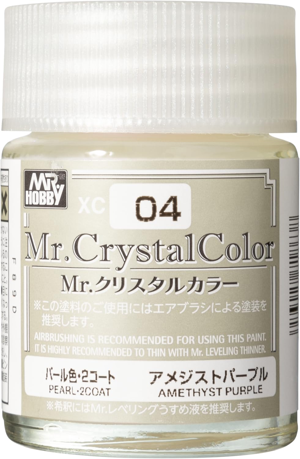 アメジスト　フォーゲル アメジスト | ネイルアートデザイン | SHINYGEL PRO SHOP